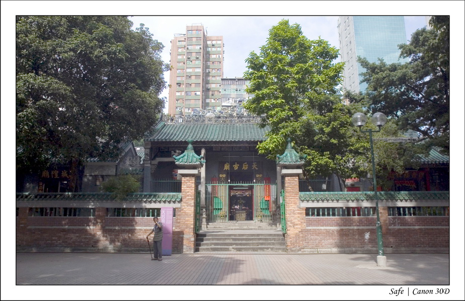 2008 - 07 - Hong Kong - 033